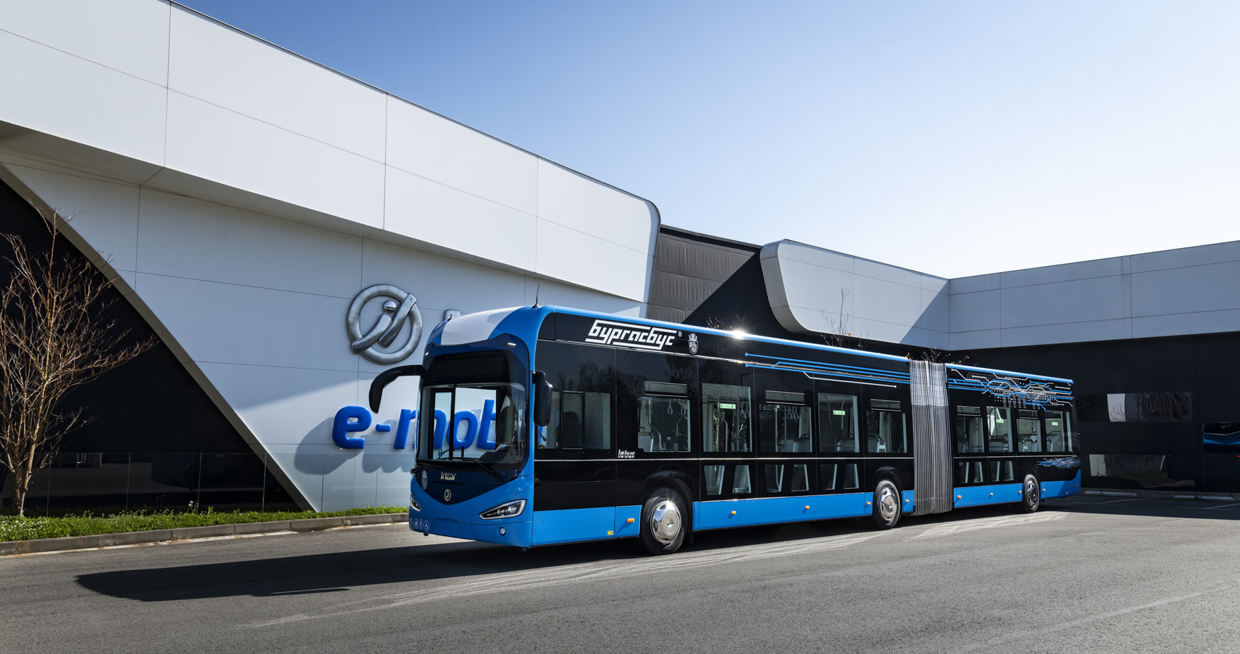 First Irizar e-mobility electric buses unveiled in the city of Burgas in Bulgaria