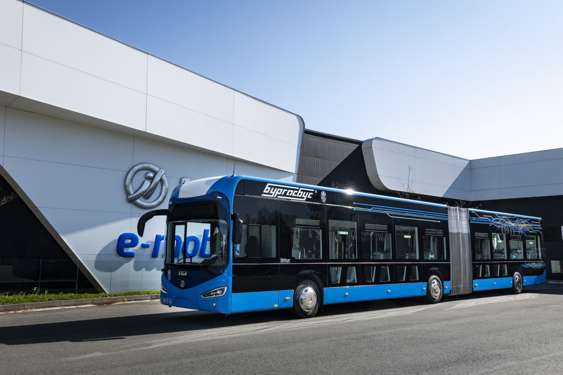 First Irizar e-mobility electric buses unveiled in the city of Burgas in Bulgaria